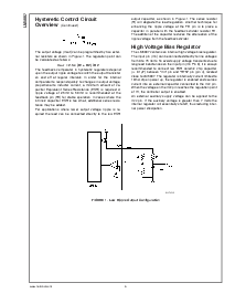 浏览型号LM5007MMX的Datasheet PDF文件第6页