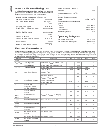 浏览型号LM5642的Datasheet PDF文件第4页