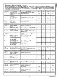 浏览型号LM5642的Datasheet PDF文件第5页