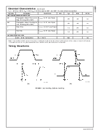 浏览型号LM5111-1MX的Datasheet PDF文件第5页