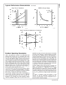 ͺ[name]Datasheet PDFļ7ҳ