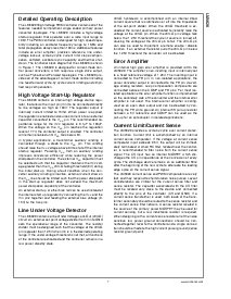 ͺ[name]Datasheet PDFļ7ҳ
