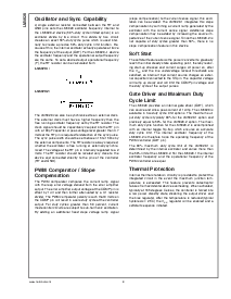 ͺ[name]Datasheet PDFļ8ҳ