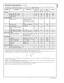 ͺ[name]Datasheet PDFļ5ҳ
