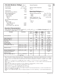 浏览型号LM60CIM3的Datasheet PDF文件第3页