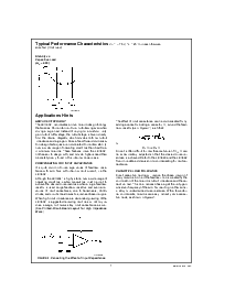 ͺ[name]Datasheet PDFļ7ҳ