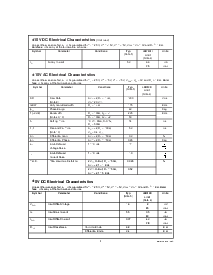 浏览型号LM7121IMX的Datasheet PDF文件第3页