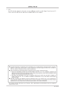 浏览型号LM7001的Datasheet PDF文件第8页