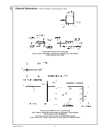 浏览型号LM74CIMX-5的Datasheet PDF文件第14页