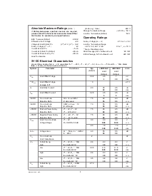 浏览型号LM7131ACM5X的Datasheet PDF文件第2页