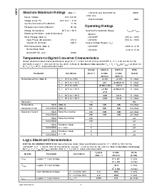 浏览型号LM74CIMX-3的Datasheet PDF文件第4页