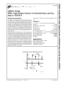 浏览型号LM8261M5X的Datasheet PDF文件第1页