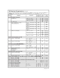 ͺ[name]Datasheet PDFļ5ҳ