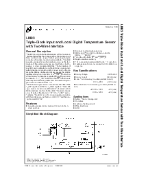 浏览型号LM83CIMQA的Datasheet PDF文件第1页