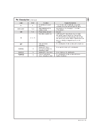 ͺ[name]Datasheet PDFļ3ҳ