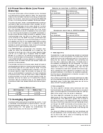 浏览型号LM8300的Datasheet PDF文件第13页