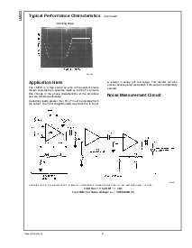 浏览型号LM833M的Datasheet PDF文件第8页