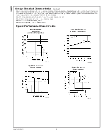 浏览型号LM833的Datasheet PDF文件第4页