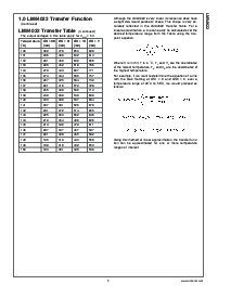 浏览型号LM94022BIMG的Datasheet PDF文件第9页
