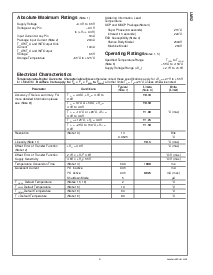 浏览型号LM92CIM的Datasheet PDF文件第3页