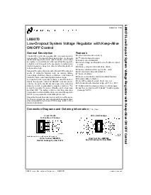 浏览型号LM9070S的Datasheet PDF文件第1页