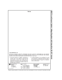 浏览型号LM9070S的Datasheet PDF文件第13页