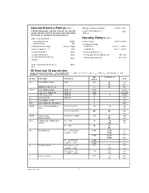 浏览型号LMC2001ACM5的Datasheet PDF文件第2页