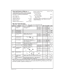 浏览型号LMC567CN的Datasheet PDF文件第2页