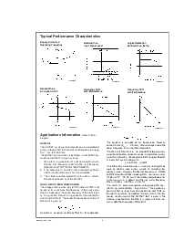 浏览型号LMC567CN的Datasheet PDF文件第4页