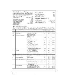 浏览型号LMC1982CIV的Datasheet PDF文件第2页