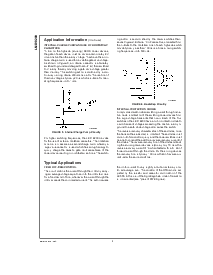 浏览型号LMD18200T的Datasheet PDF文件第8页
