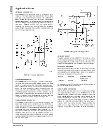 浏览型号LMH6572MQX的Datasheet PDF文件第8页