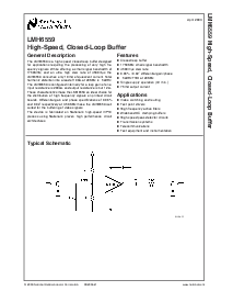 浏览型号LMH6559MA的Datasheet PDF文件第1页