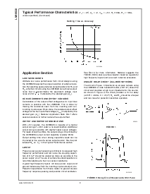 浏览型号LMH6628的Datasheet PDF文件第8页
