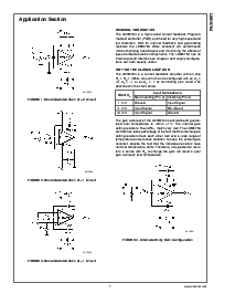 浏览型号LMH6704的Datasheet PDF文件第7页