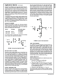 浏览型号LMH6704的Datasheet PDF文件第9页