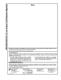 浏览型号LMS1587CS-ADJ的Datasheet PDF文件第8页