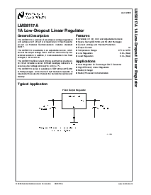 浏览型号LMS8117AMPX-ADJ的Datasheet PDF文件第1页