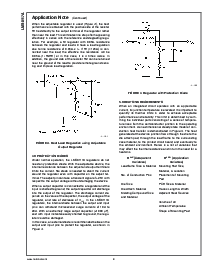 浏览型号LMS8117AMPX-ADJ的Datasheet PDF文件第8页