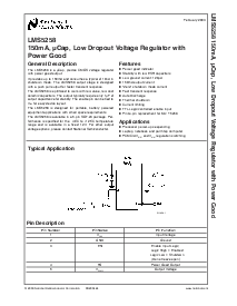 浏览型号LMS5258MFX-1的Datasheet PDF文件第1页