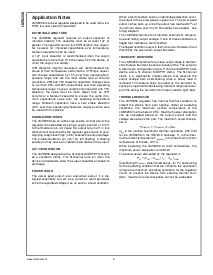 浏览型号LMS5258MFX-1的Datasheet PDF文件第8页