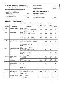 浏览型号LMS8117ADT-3.3的Datasheet PDF文件第3页