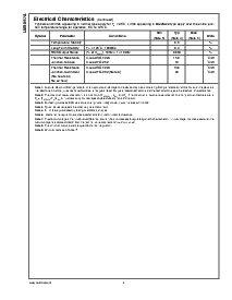 浏览型号LMS8117ADT-3.3的Datasheet PDF文件第4页