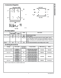 浏览型号LMV225TLX的Datasheet PDF文件第7页