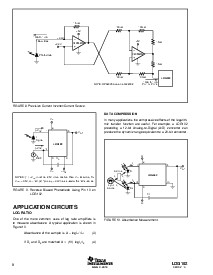 浏览型号LOG102AID的Datasheet PDF文件第8页