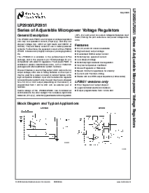 浏览型号LP2951CMM的Datasheet PDF文件第1页