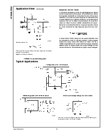 浏览型号LP2951ACM-3.3的Datasheet PDF文件第16页