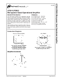 浏览型号LP2902M的Datasheet PDF文件第1页