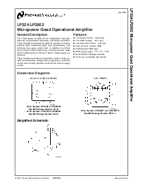 浏览型号LP2902N的Datasheet PDF文件第1页