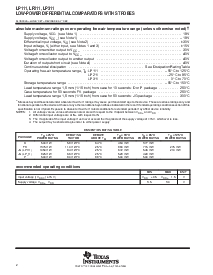 浏览型号LP311P的Datasheet PDF文件第2页